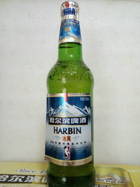 哈尔滨啤酒物流